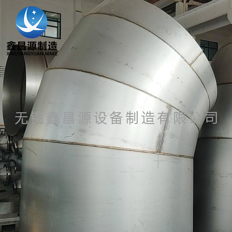 不銹鋼船用煙囪