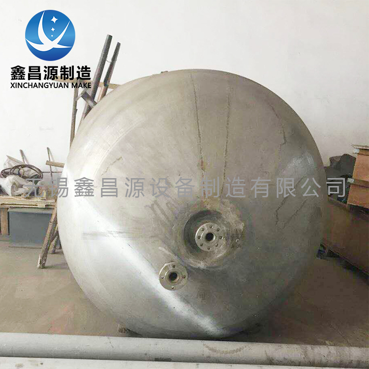 1582682230947042.jpg 罐體-11.jpg