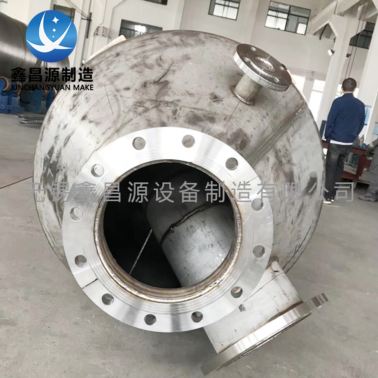 1582682897514138.jpg 罐體-5.jpg