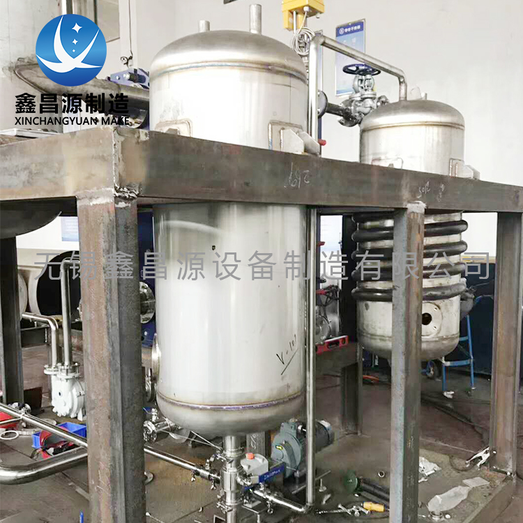 254SMO不銹鋼儲罐