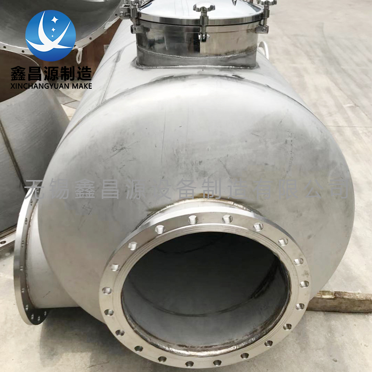 N8800不銹鋼儲罐