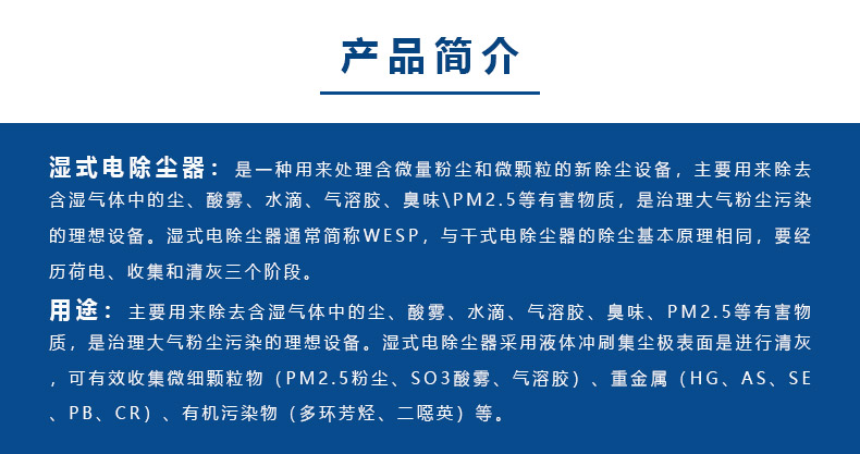 1577953344924978.jpg 詳情頁(yè)_03.jpg