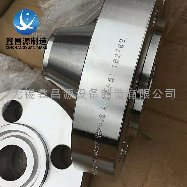 1585205858851325.jpg 帶徑法蘭.jpg