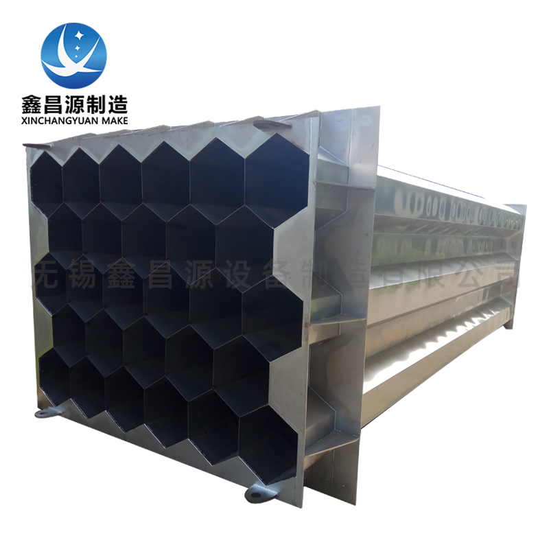 濕電除塵不銹鋼陽(yáng)極管