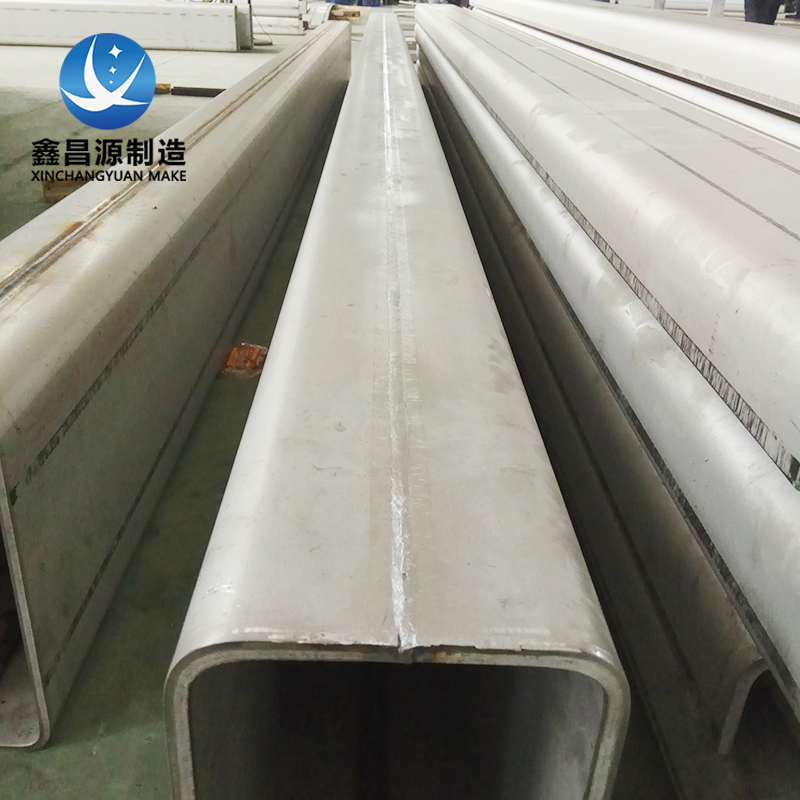 2205不銹鋼方管 2205不銹鋼方管