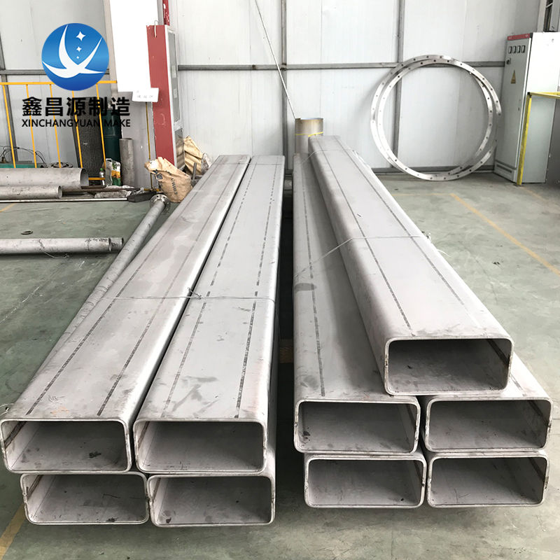 1598337548437611.jpg 不銹鋼方管 (13).jpg