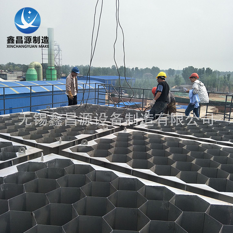 1606116227420571.jpg 濕電不銹鋼陽極管