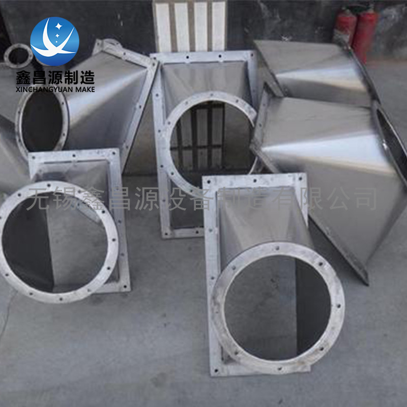 1607498305574211.jpg 不銹鋼2205雙相鋼天方地圓8.jpg