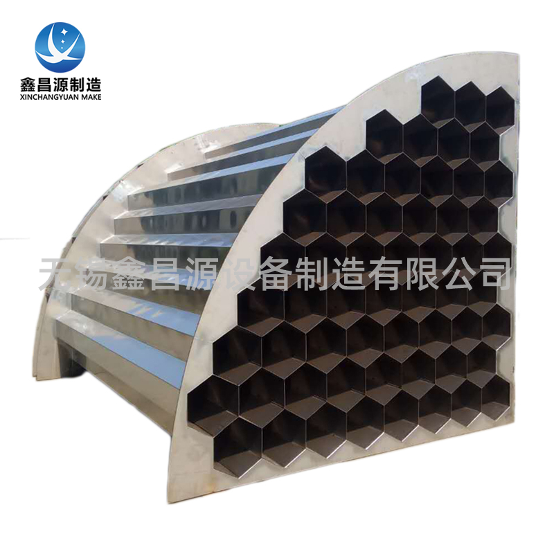 電捕焦油器陽極管束 電捕焦油器陽極管束