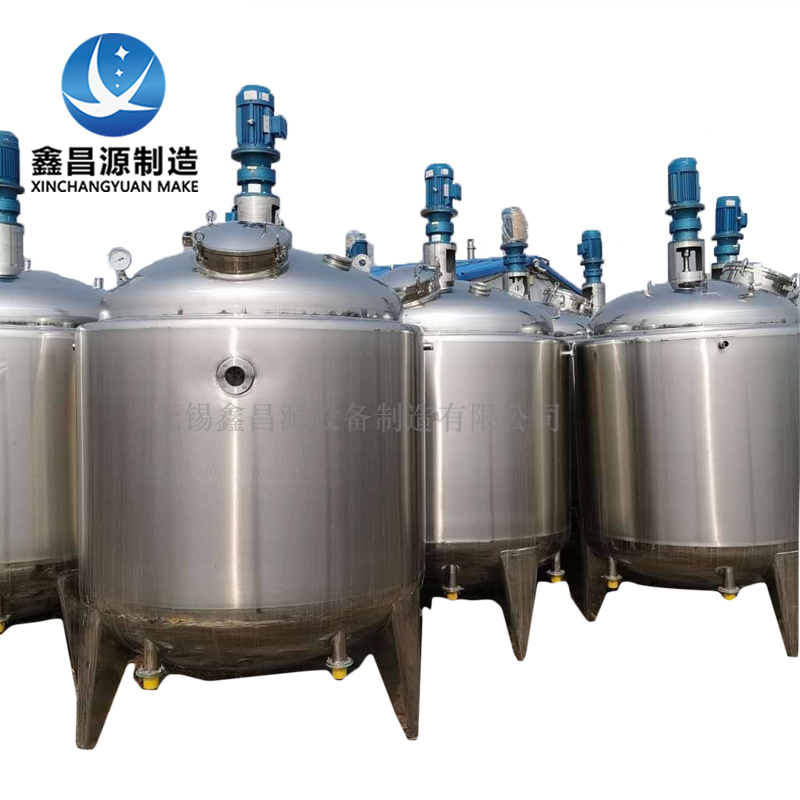 1615256497590269.jpg 不銹鋼反應(yīng)釜.jpg