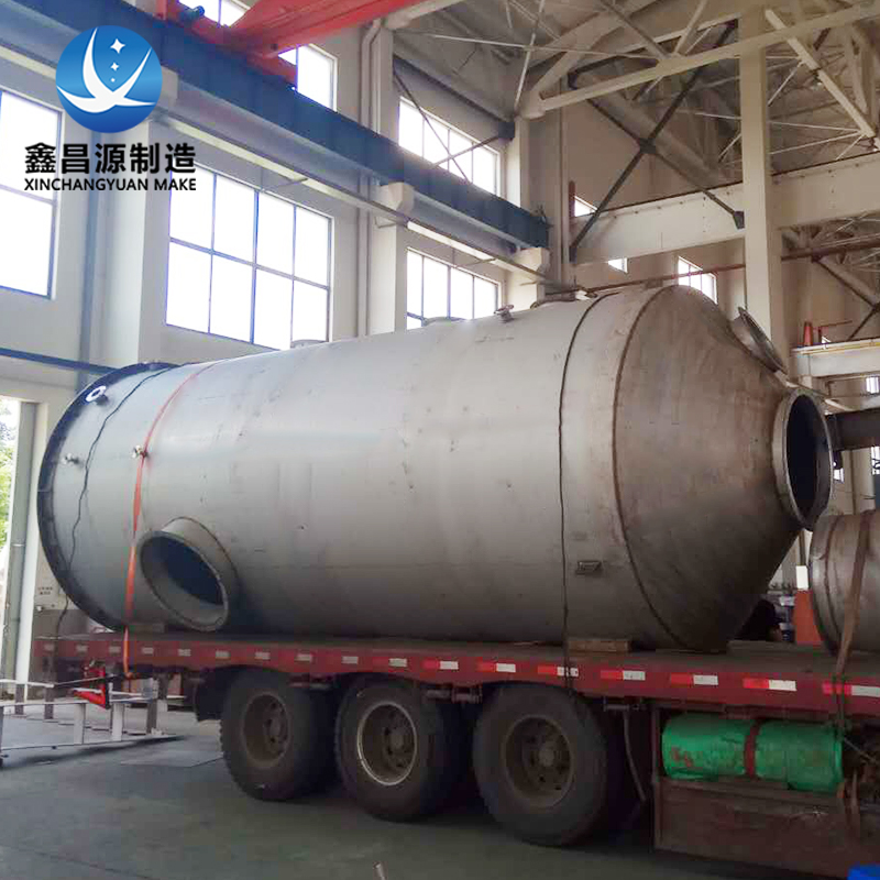 1615624702223249.jpg 不銹鋼堿洗塔.jpg