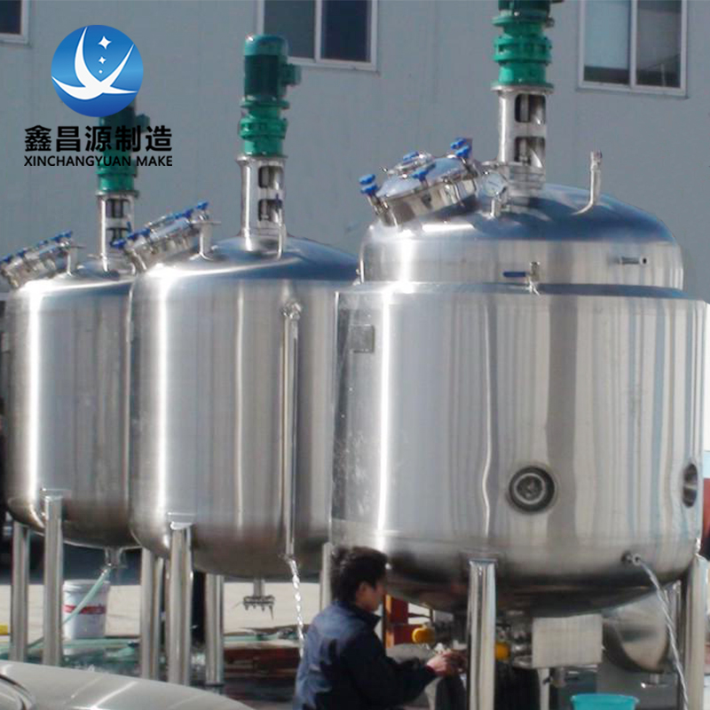 1617329452426716.jpg 不銹鋼反應釜-8.jpg
