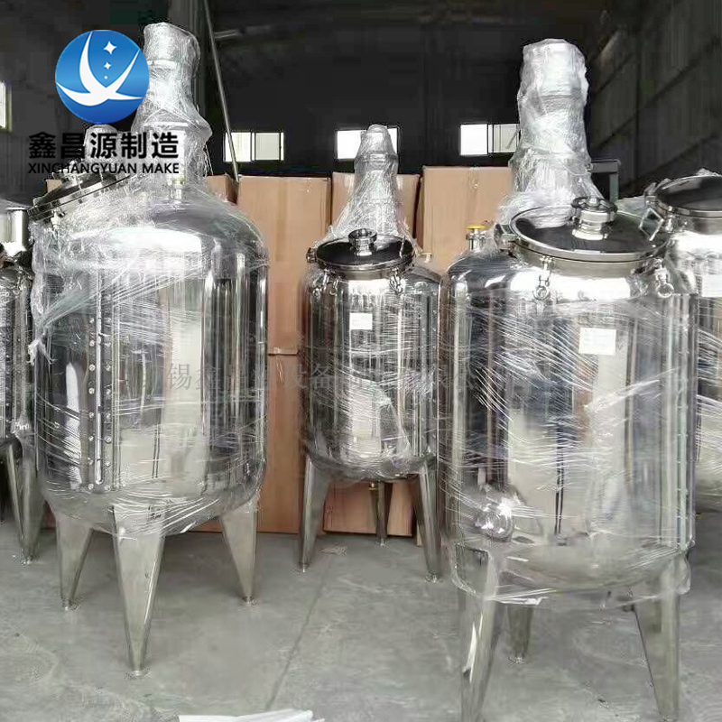 1618303595763038.jpg 不銹鋼反應(yīng)釜 (1).jpg