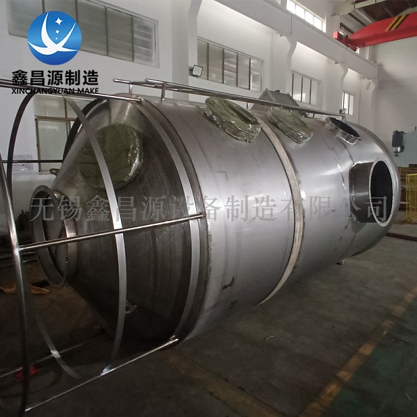 1648604533228203.jpg 不銹鋼噴淋塔-25.jpg