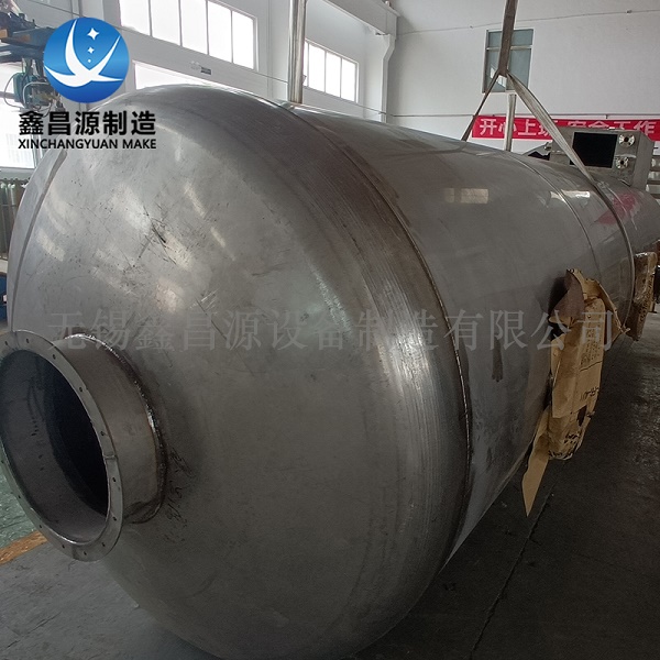 1649639909785827.jpg 不銹鋼噴淋塔-26.jpg