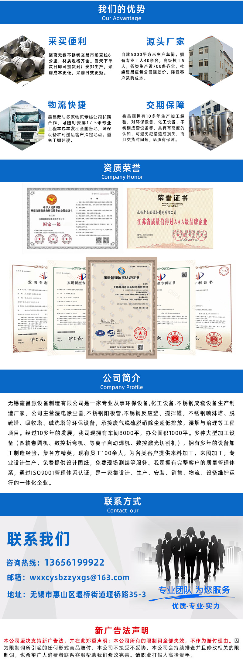 1658991746547457.jpg 8.jpg