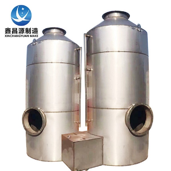 1660094932473937.jpg 304不銹鋼噴淋塔1.jpg