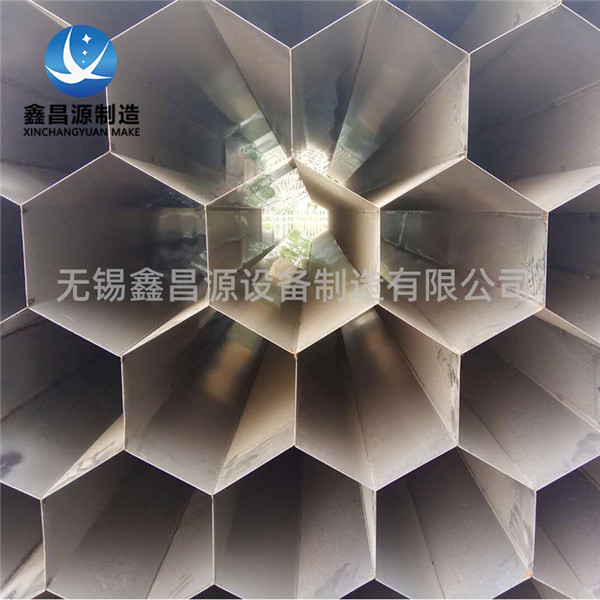 2205不銹鋼陽極管具有哪些運(yùn)用特點(diǎn)？